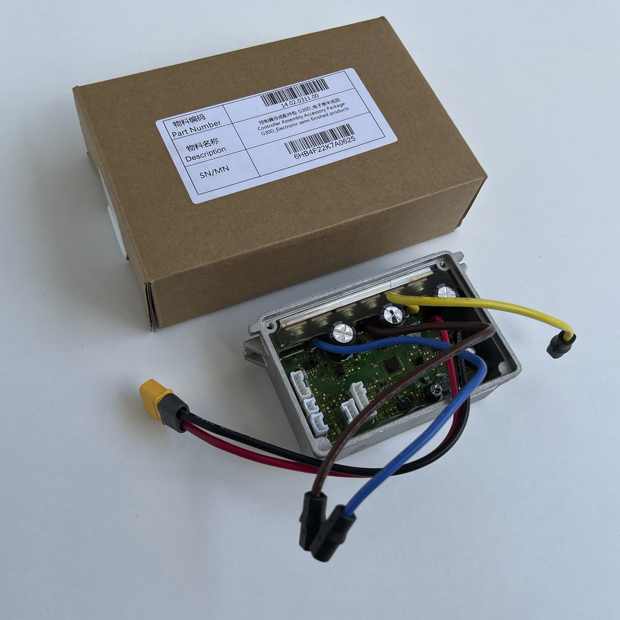 Ninebot Max G30D G30D2 G30LD Original Mainboard Controller-1