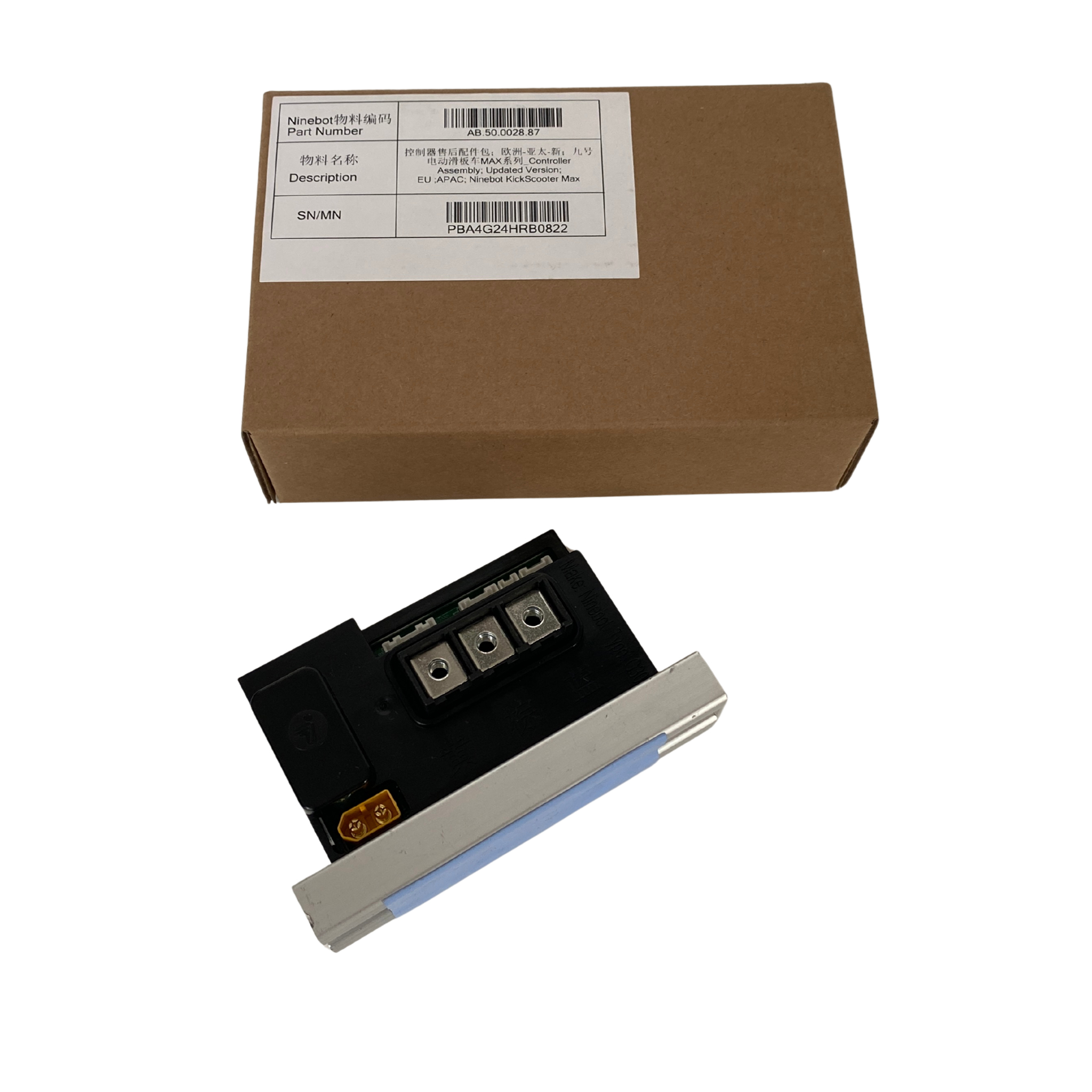 Ninebot Max G30D2 Original Mainboard Controller (updated version)-2