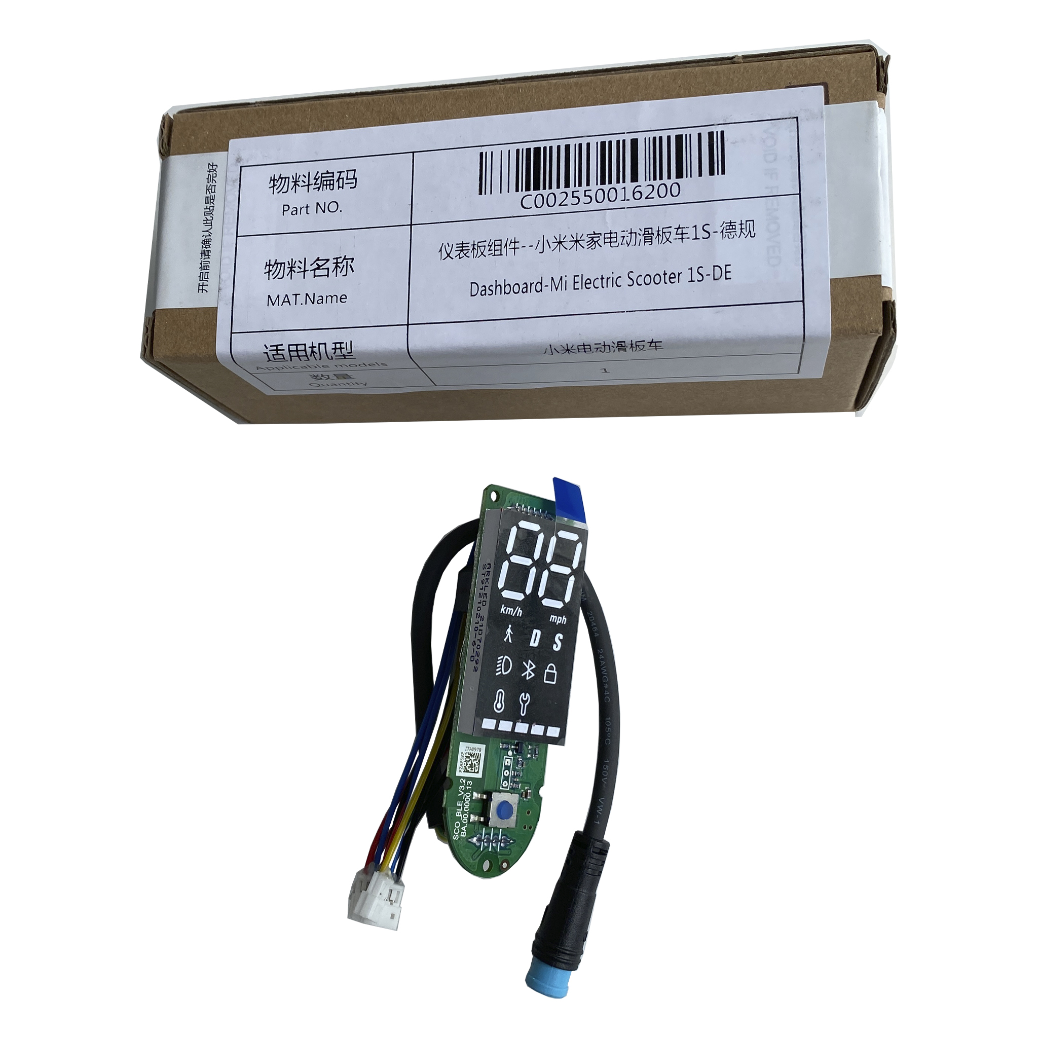 Original Dashboard für Xiaomi Scooter 1S (DE Version)-1